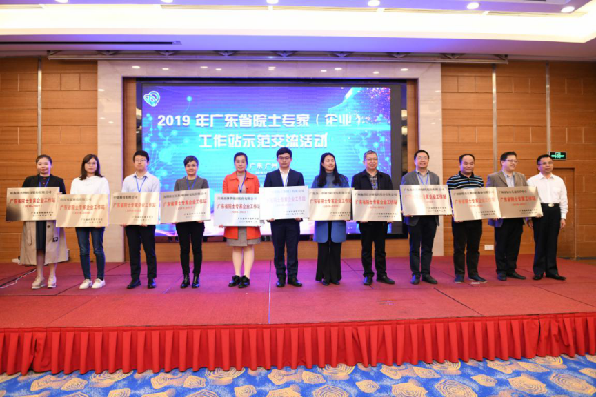 图片 2.png